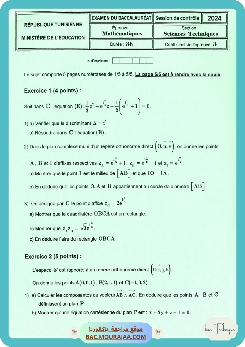 Sujet controle math Bac 2024 – Section technique